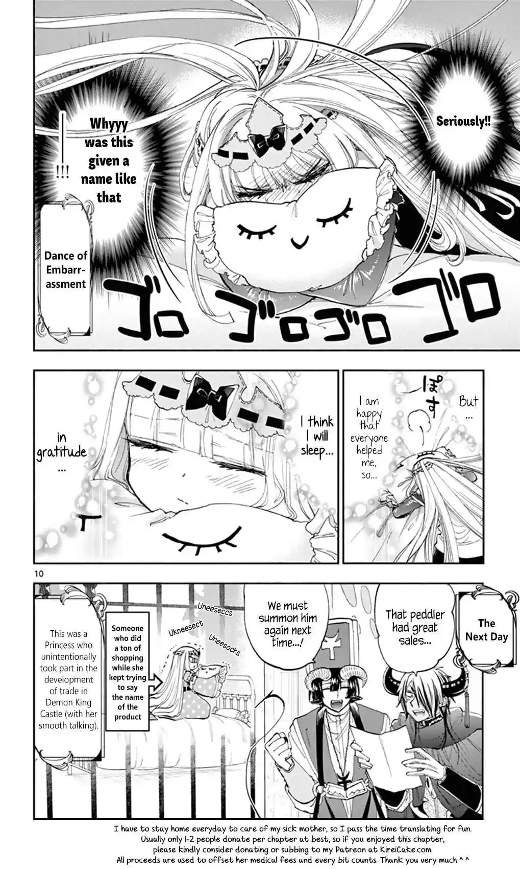 Maou jou de Oyasumi Vol. 12 Ch. 154 Pointing Fingers is Impolite After All...