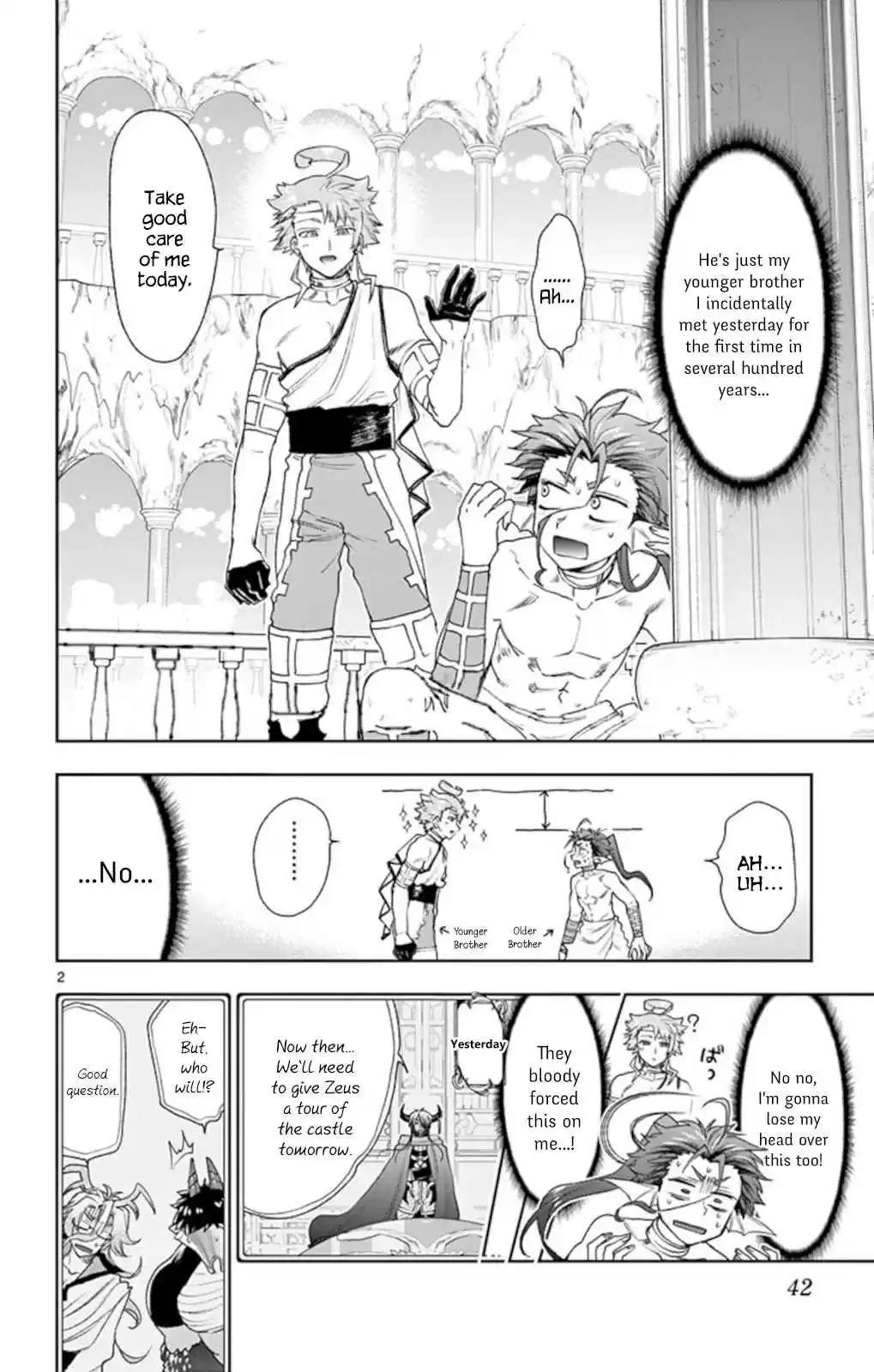 Maou jou de Oyasumi Vol. 13 Ch. 186 Be My Big Brother