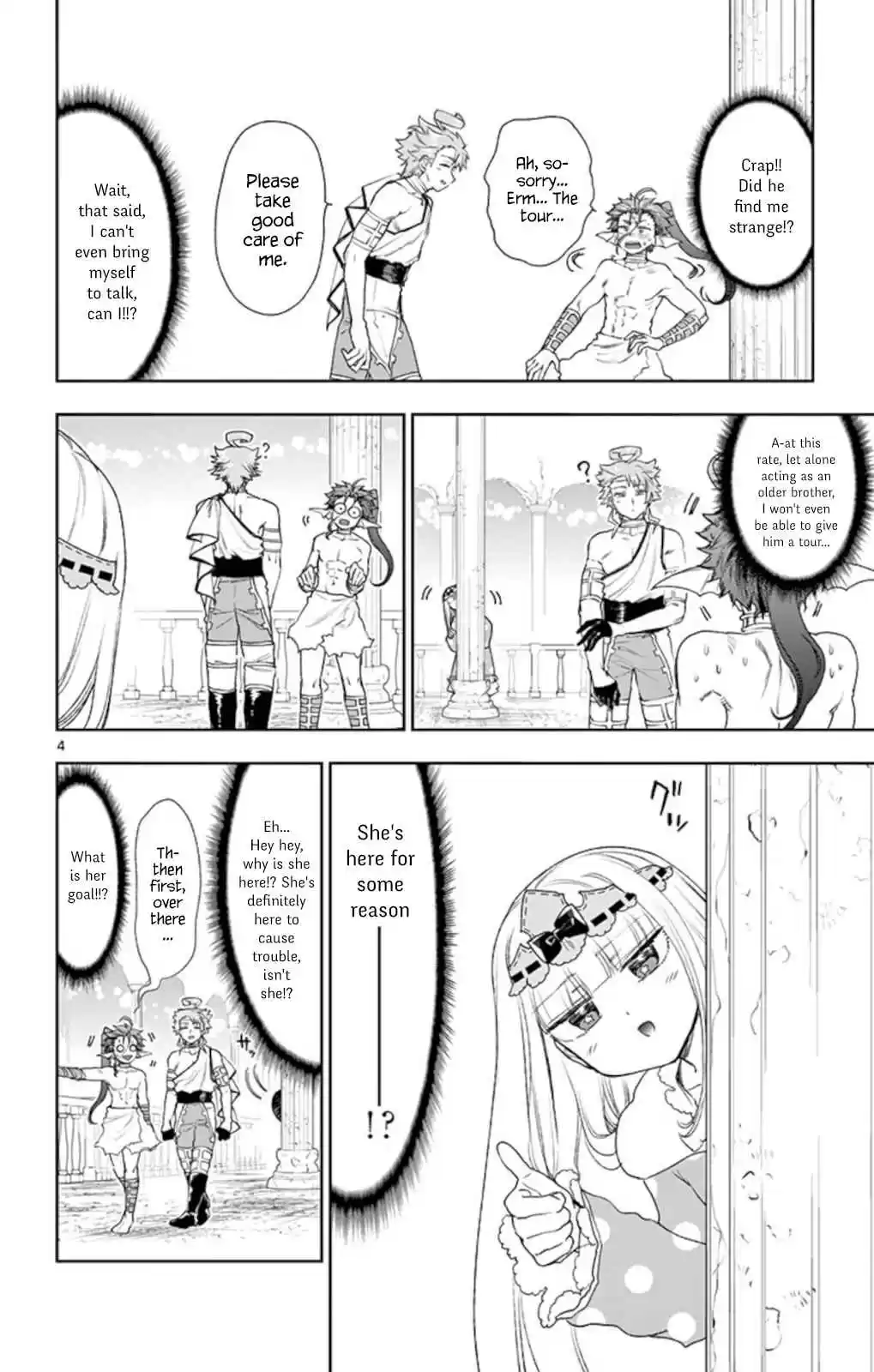 Maou jou de Oyasumi Vol. 13 Ch. 186 Be My Big Brother