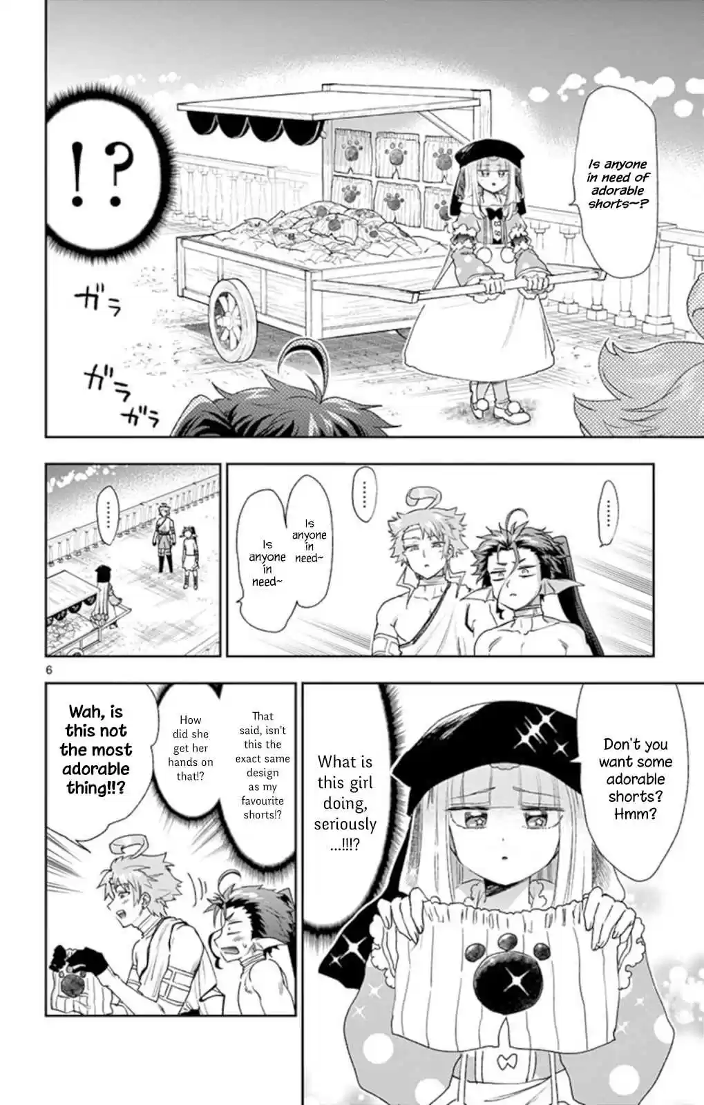 Maou jou de Oyasumi Vol. 13 Ch. 186 Be My Big Brother