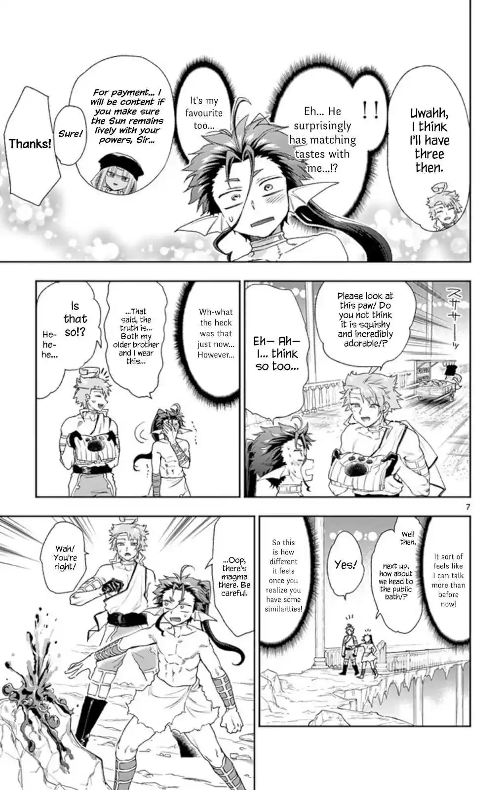 Maou jou de Oyasumi Vol. 13 Ch. 186 Be My Big Brother