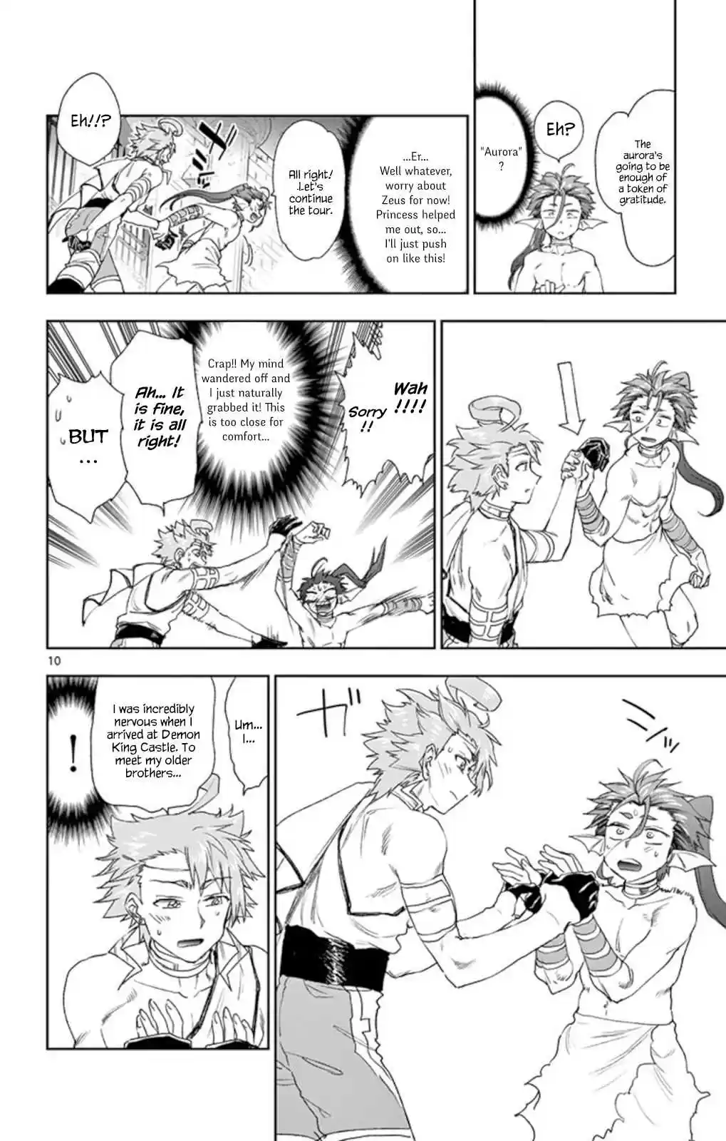 Maou jou de Oyasumi Vol. 13 Ch. 186 Be My Big Brother