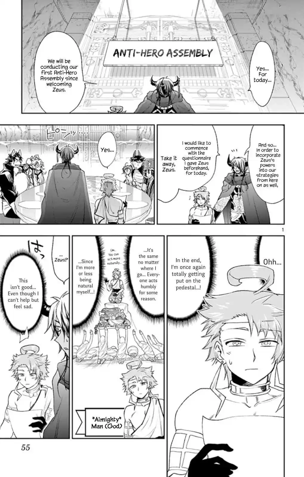 Maou jou de Oyasumi Vol. 13 Ch. 187 The String Pulling the God