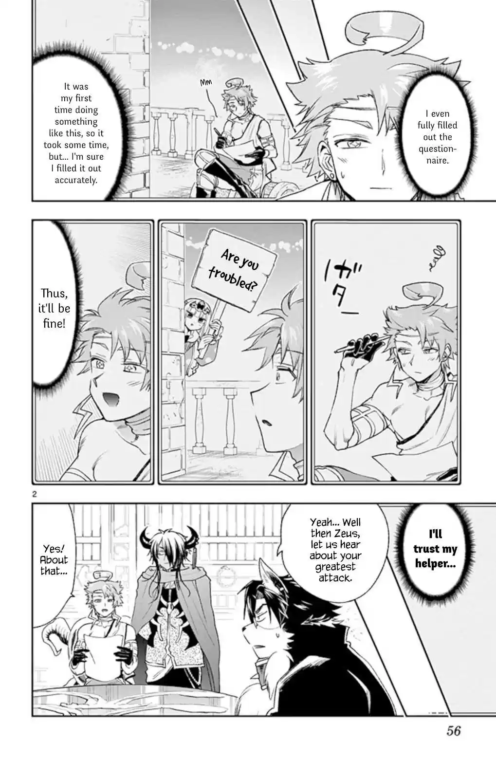 Maou jou de Oyasumi Vol. 13 Ch. 187 The String Pulling the God