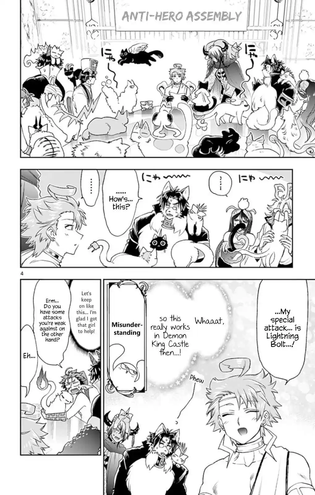 Maou jou de Oyasumi Vol. 13 Ch. 187 The String Pulling the God