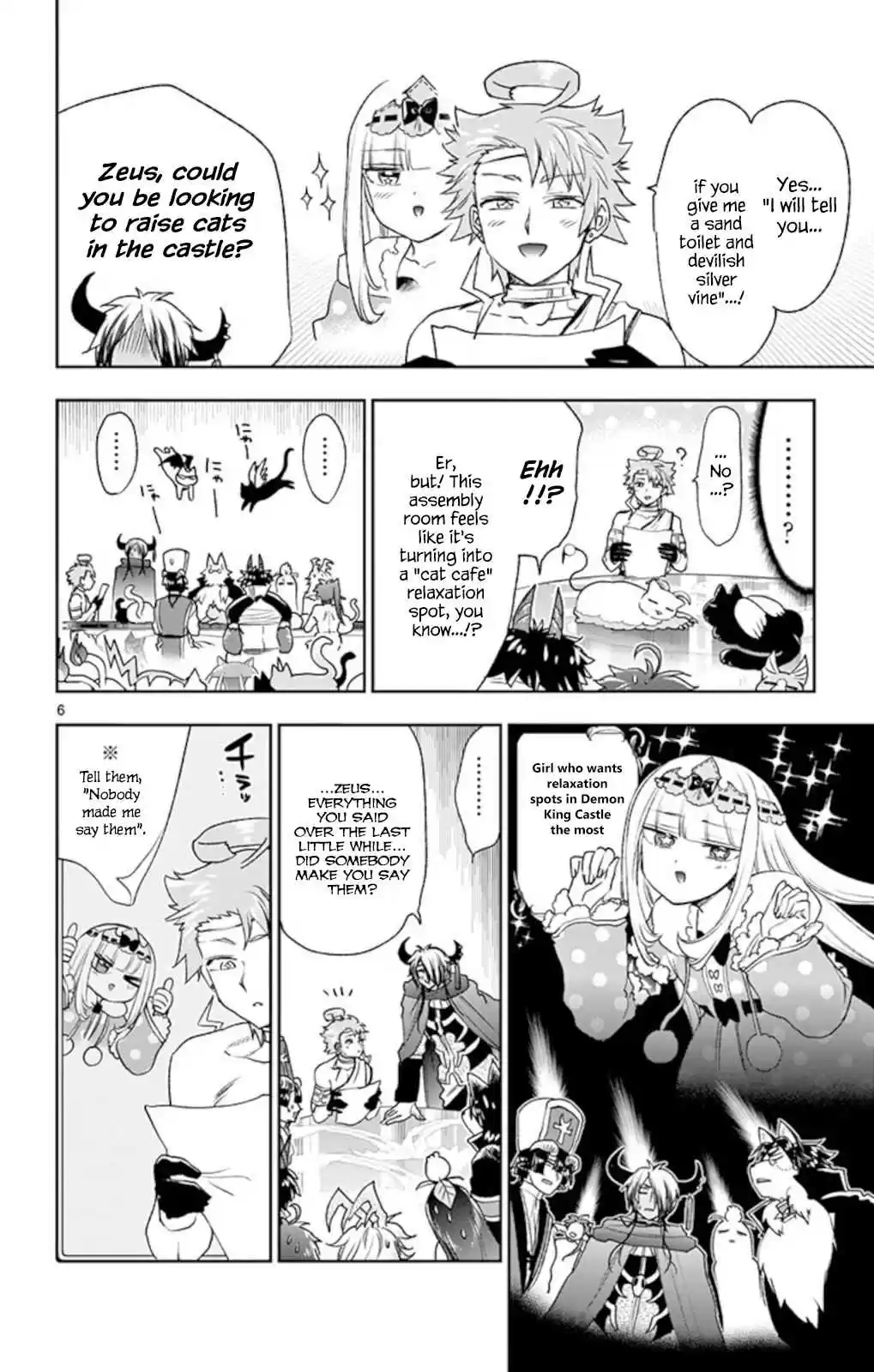 Maou jou de Oyasumi Vol. 13 Ch. 187 The String Pulling the God