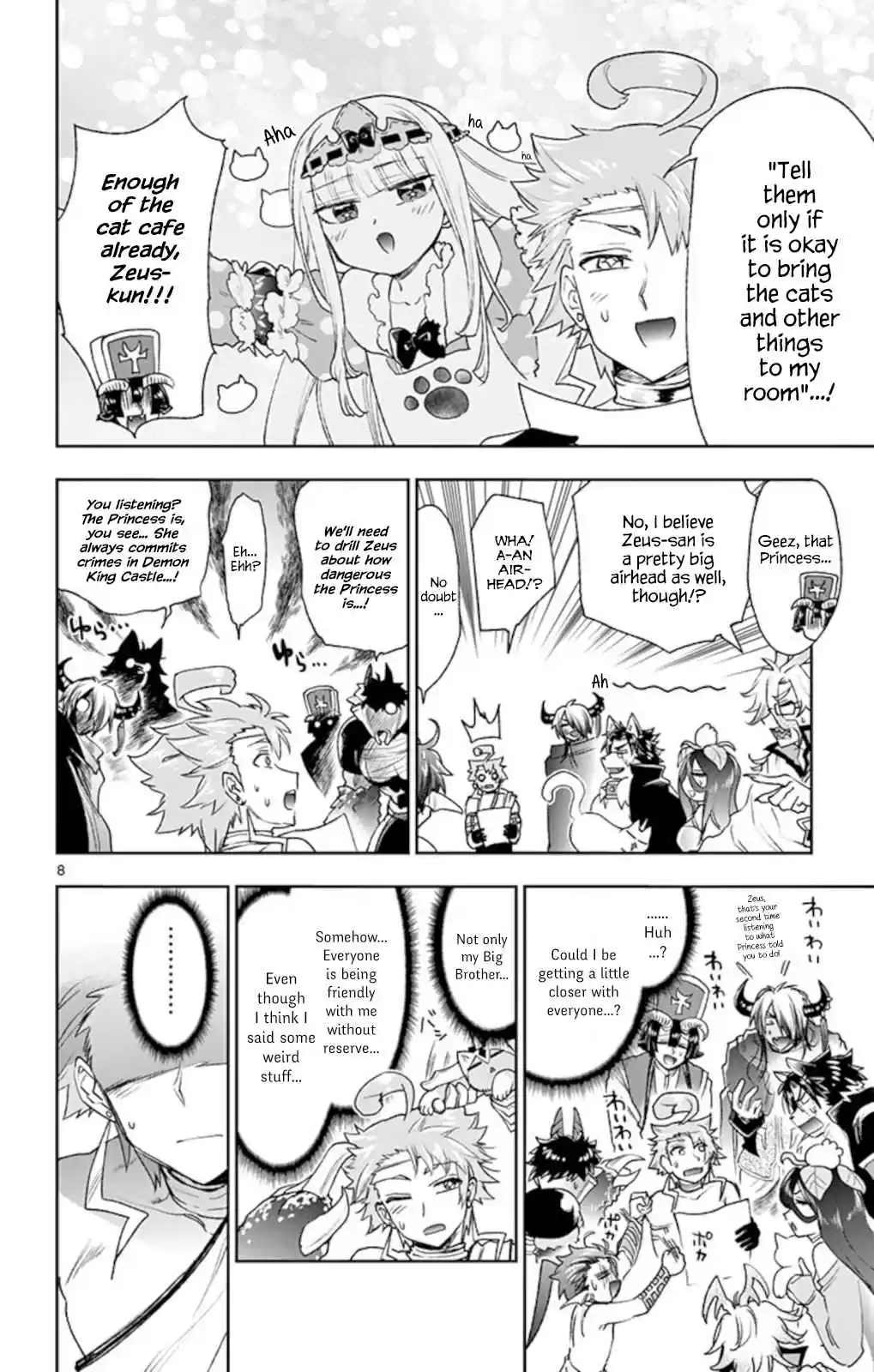 Maou jou de Oyasumi Vol. 13 Ch. 187 The String Pulling the God