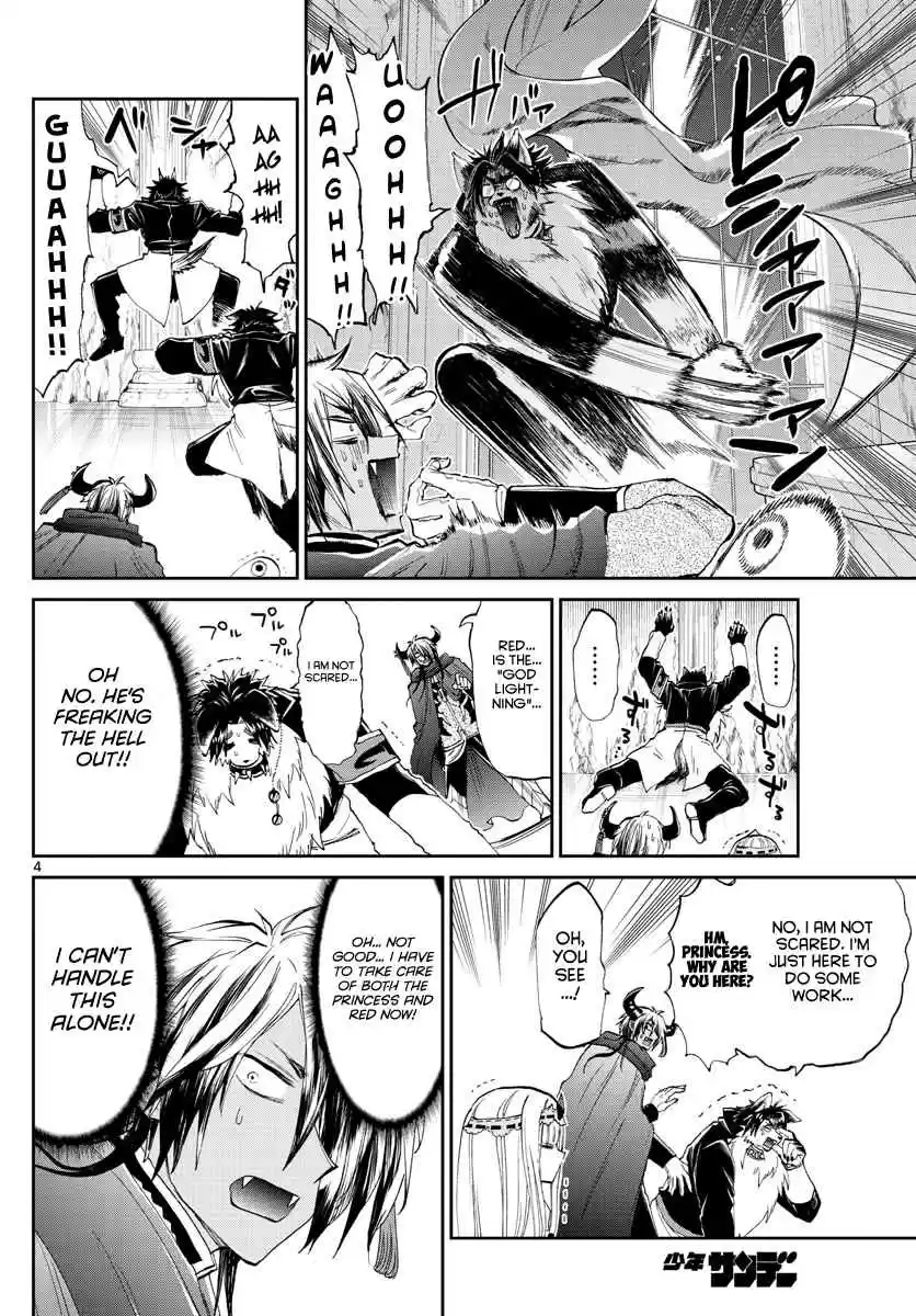 Maou jou de Oyasumi Vol. 14 Ch. 176 He's still technically a dog.