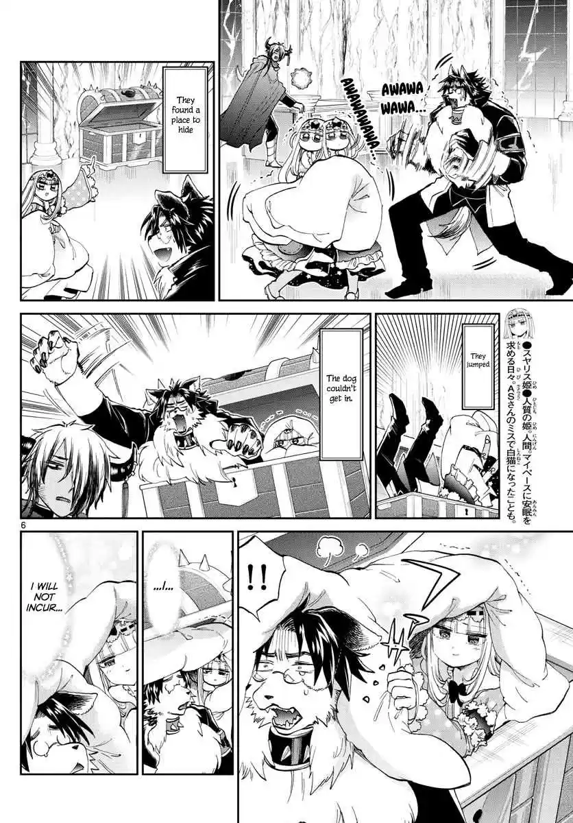 Maou jou de Oyasumi Vol. 14 Ch. 176 He's still technically a dog.