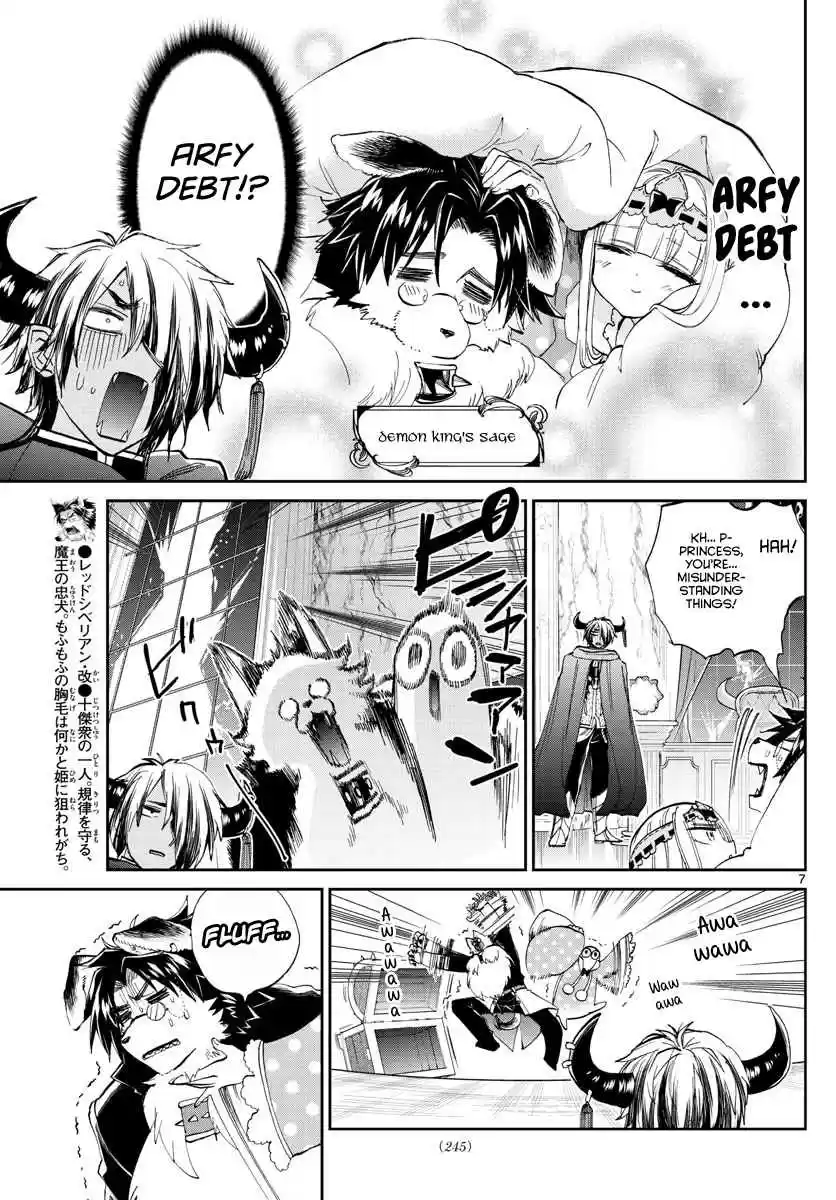 Maou jou de Oyasumi Vol. 14 Ch. 176 He's still technically a dog.