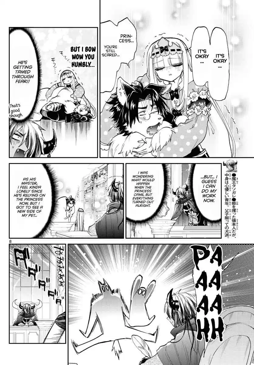 Maou jou de Oyasumi Vol. 14 Ch. 176 He's still technically a dog.