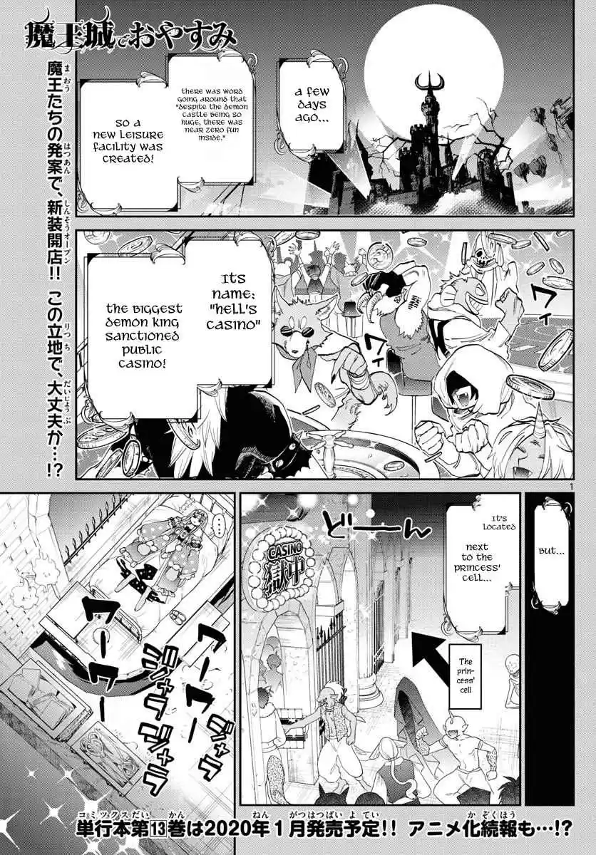 Maou jou de Oyasumi Vol. 14 Ch. 177 The rumored captive dealer