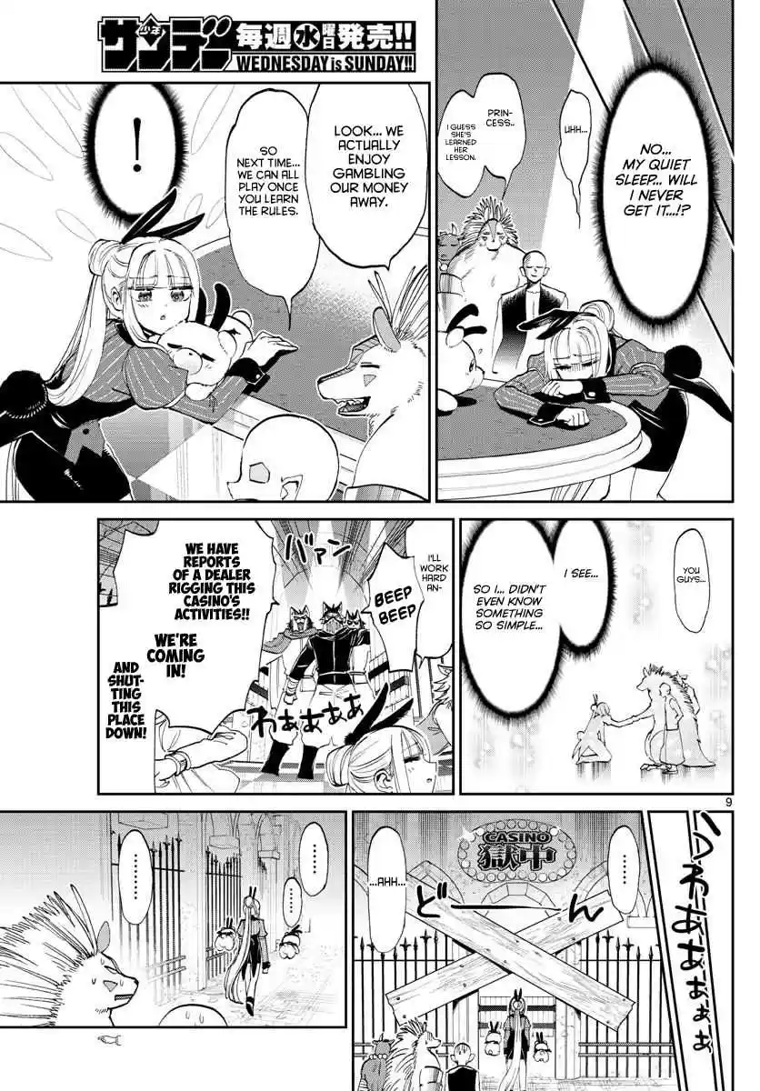 Maou jou de Oyasumi Vol. 14 Ch. 177 The rumored captive dealer