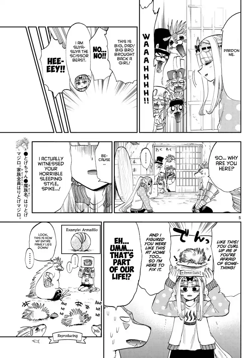 Maou jou de Oyasumi Vol. 14 Ch. 178 Togeyuki at home