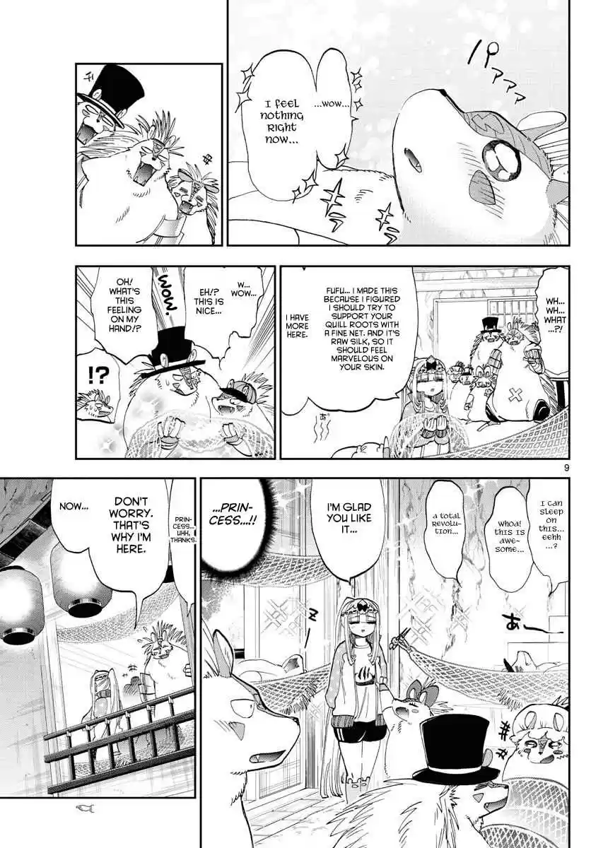 Maou jou de Oyasumi Vol. 14 Ch. 178 Togeyuki at home