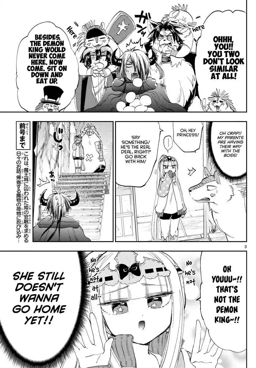 Maou jou de Oyasumi Vol. 14 Ch. 179 Humanity's dream, spending new year at a hot spring