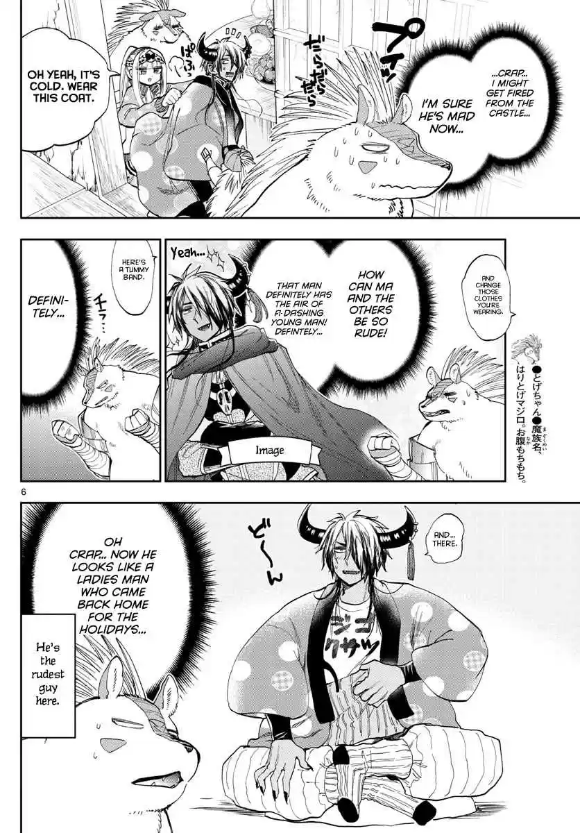 Maou jou de Oyasumi Vol. 14 Ch. 179 Humanity's dream, spending new year at a hot spring