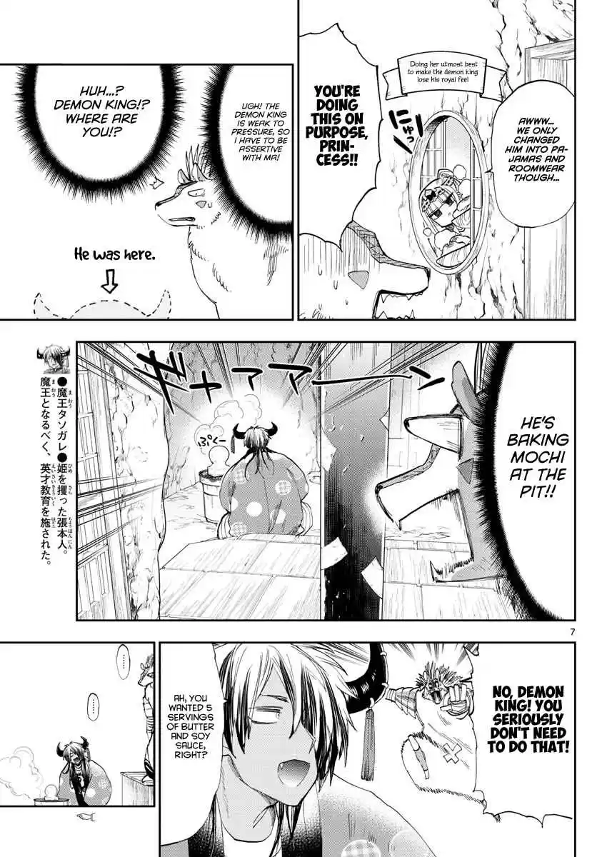 Maou jou de Oyasumi Vol. 14 Ch. 179 Humanity's dream, spending new year at a hot spring