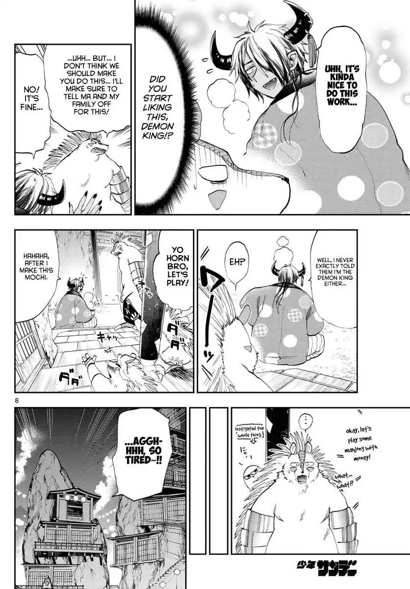 Maou jou de Oyasumi Vol. 14 Ch. 179 Humanity's dream, spending new year at a hot spring