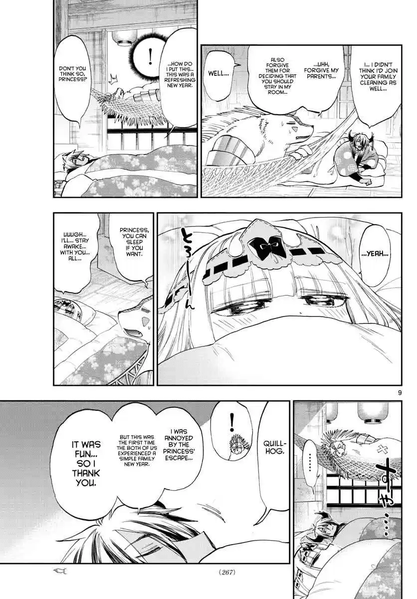 Maou jou de Oyasumi Vol. 14 Ch. 179 Humanity's dream, spending new year at a hot spring