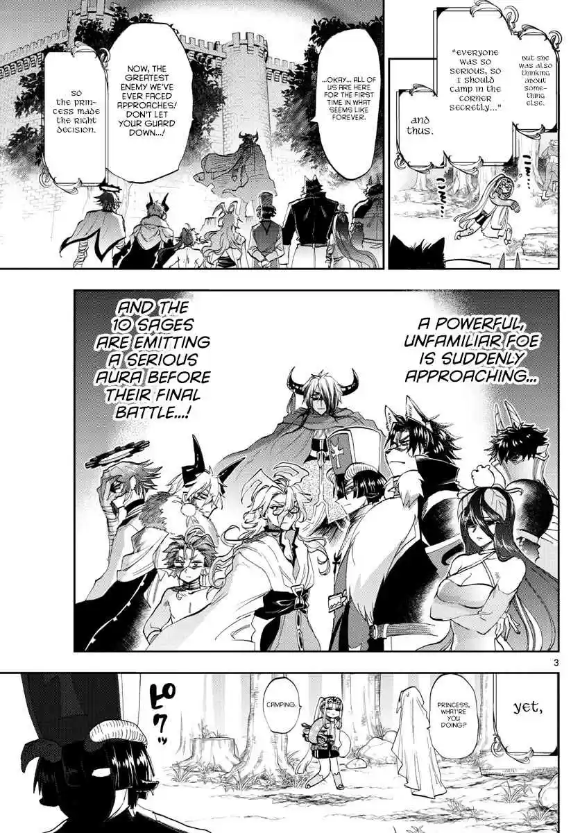 Maou jou de Oyasumi Vol. 14 Ch. 180 Princess Camp