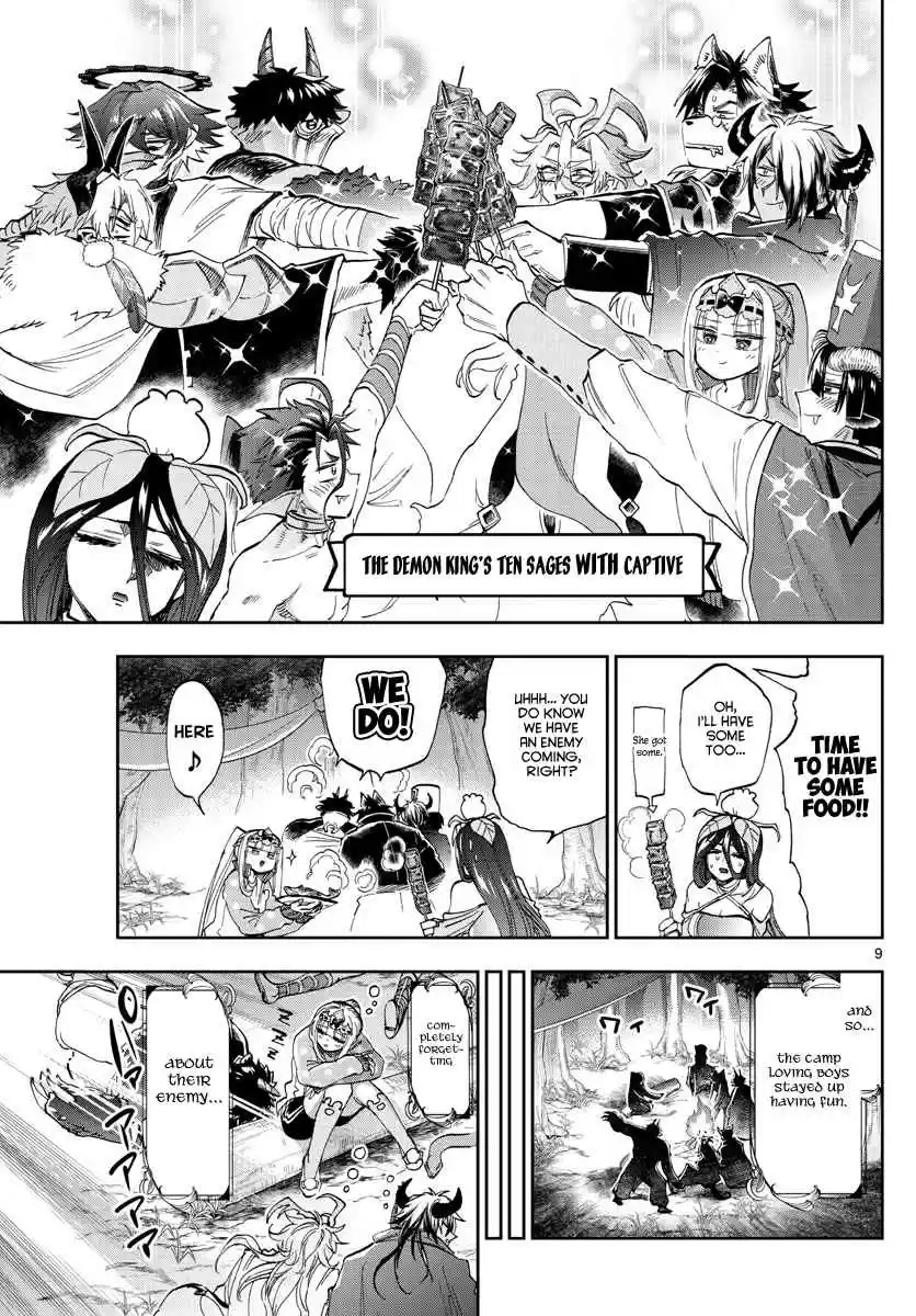 Maou jou de Oyasumi Vol. 14 Ch. 180 Princess Camp