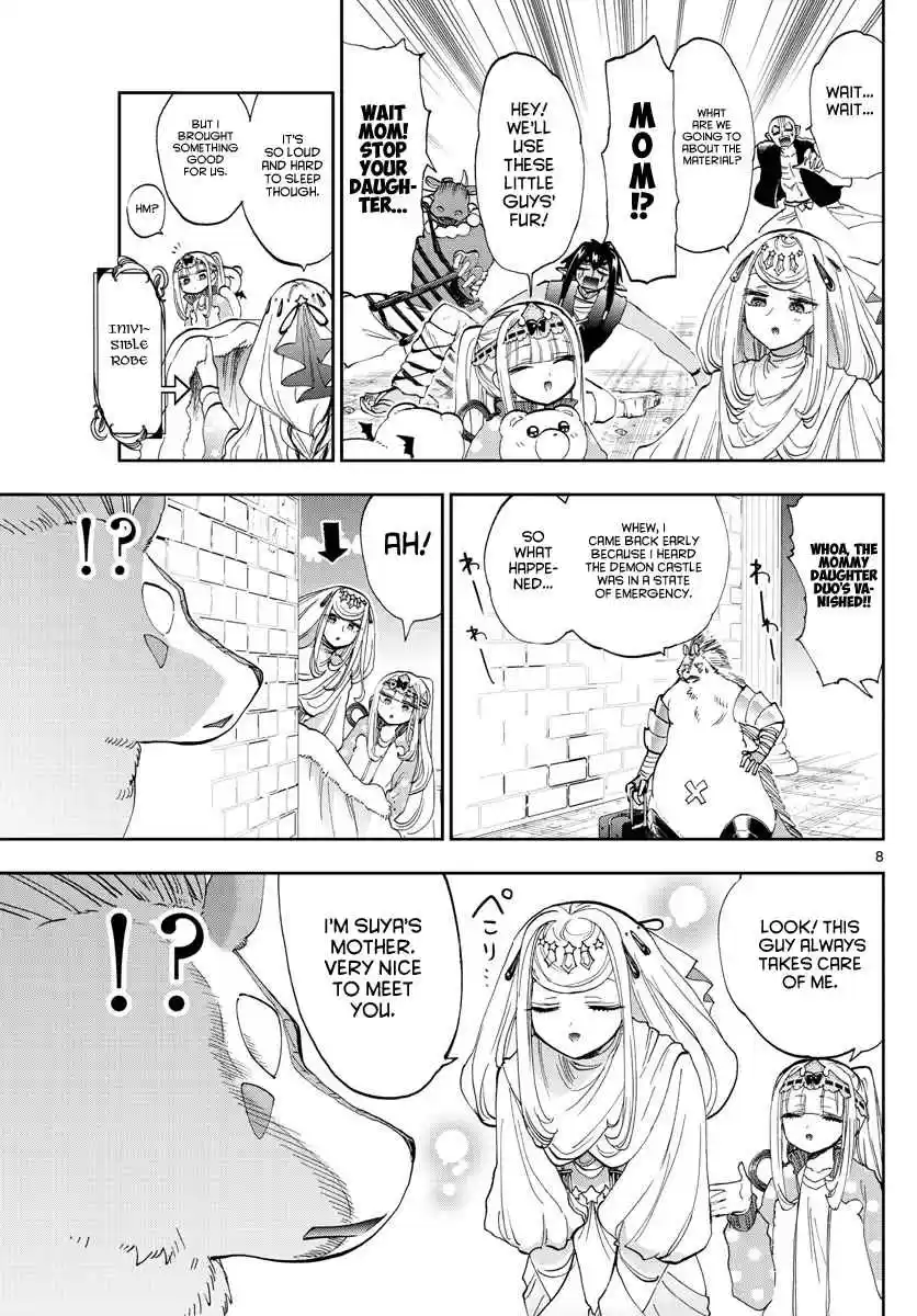 Maou jou de Oyasumi Vol. 14 Ch. 181 Suyasuya Nemunemu