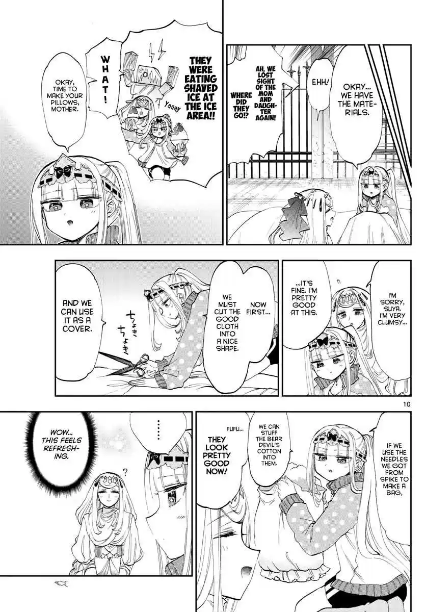 Maou jou de Oyasumi Vol. 14 Ch. 181 Suyasuya Nemunemu