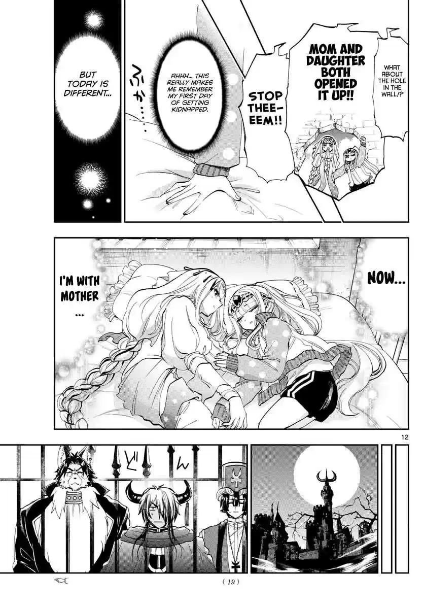 Maou jou de Oyasumi Vol. 14 Ch. 181 Suyasuya Nemunemu