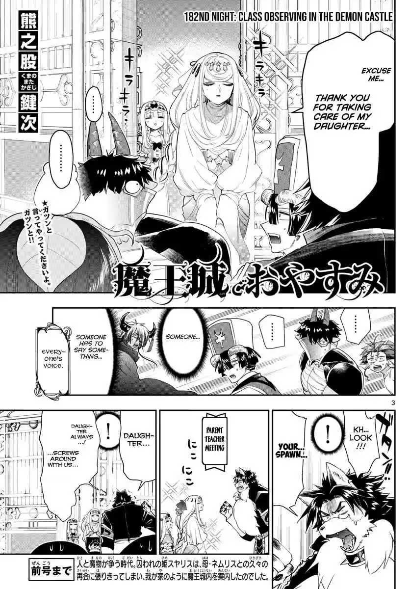 Maou jou de Oyasumi Vol. 14 Ch. 182 Class observing in the Demon Castle