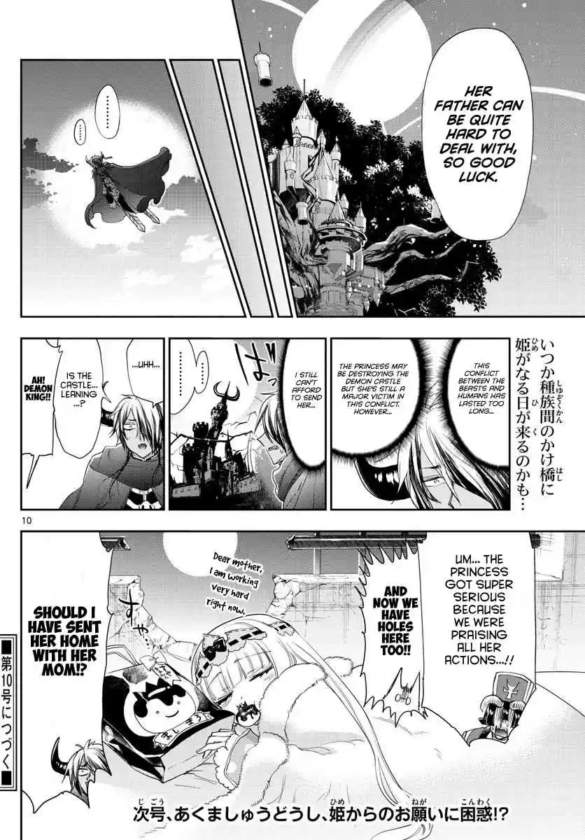 Maou jou de Oyasumi Vol. 14 Ch. 182 Class observing in the Demon Castle