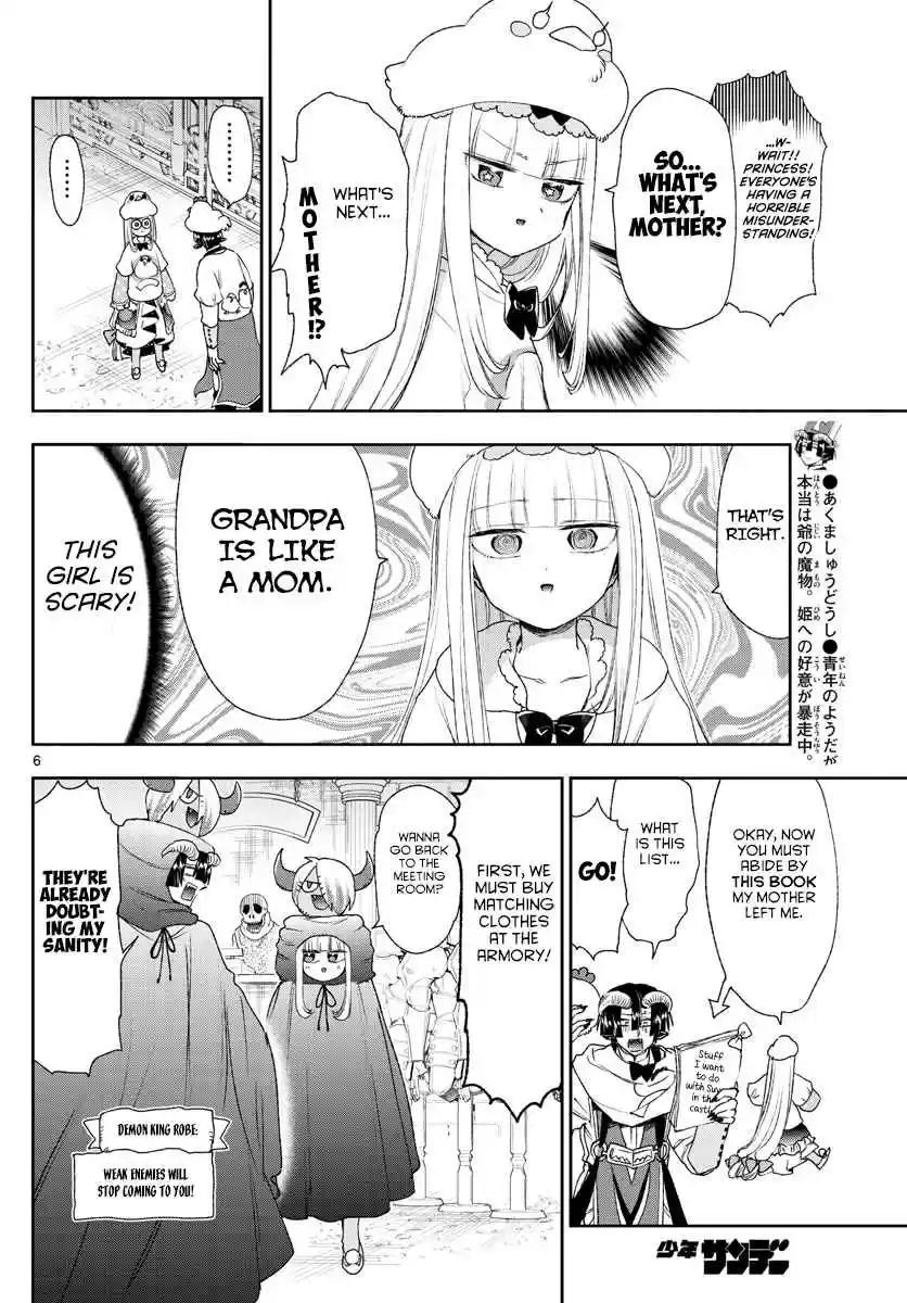 Maou jou de Oyasumi Vol. 15 Ch. 183 Grandpa mom