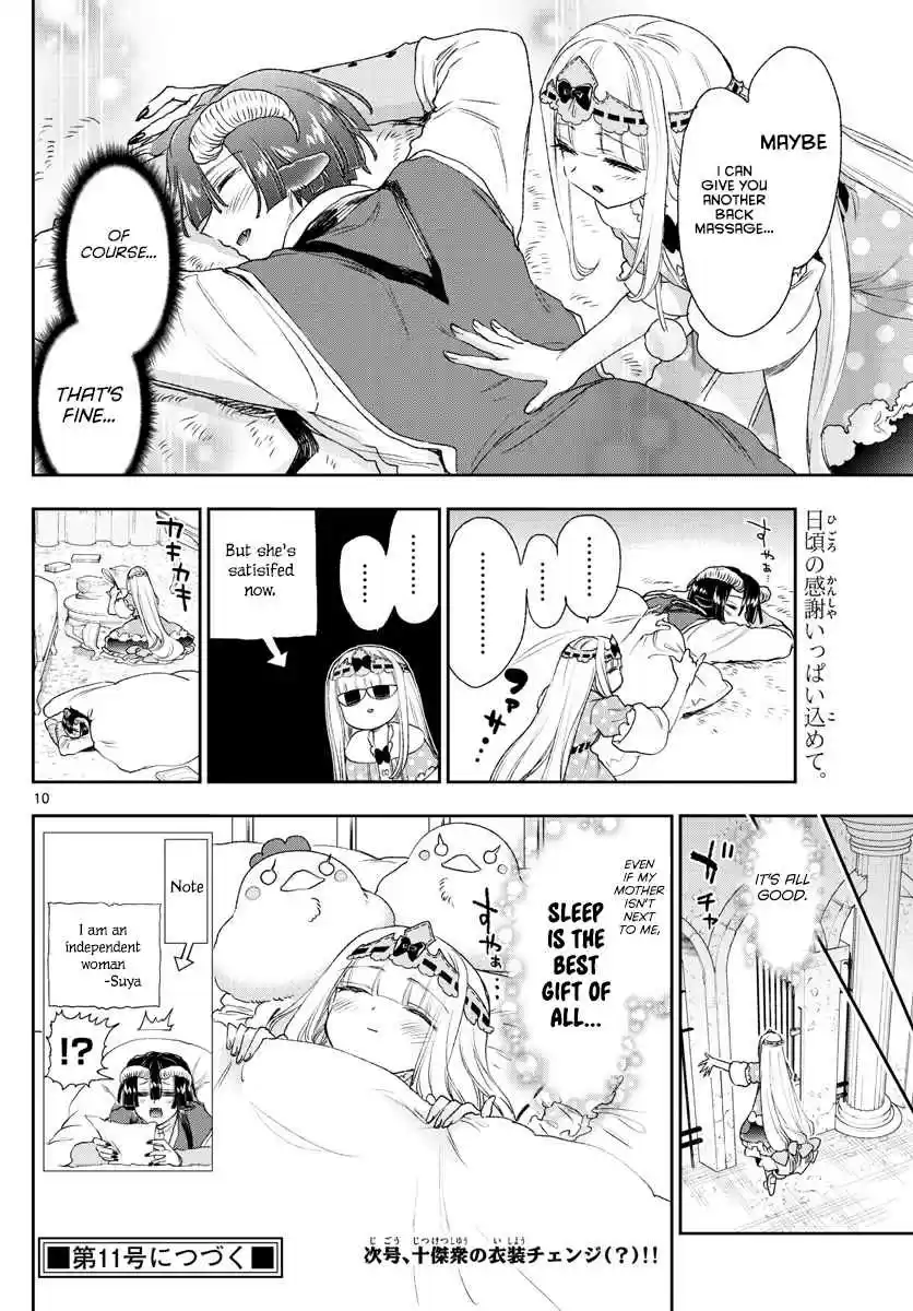 Maou jou de Oyasumi Vol. 15 Ch. 183 Grandpa mom