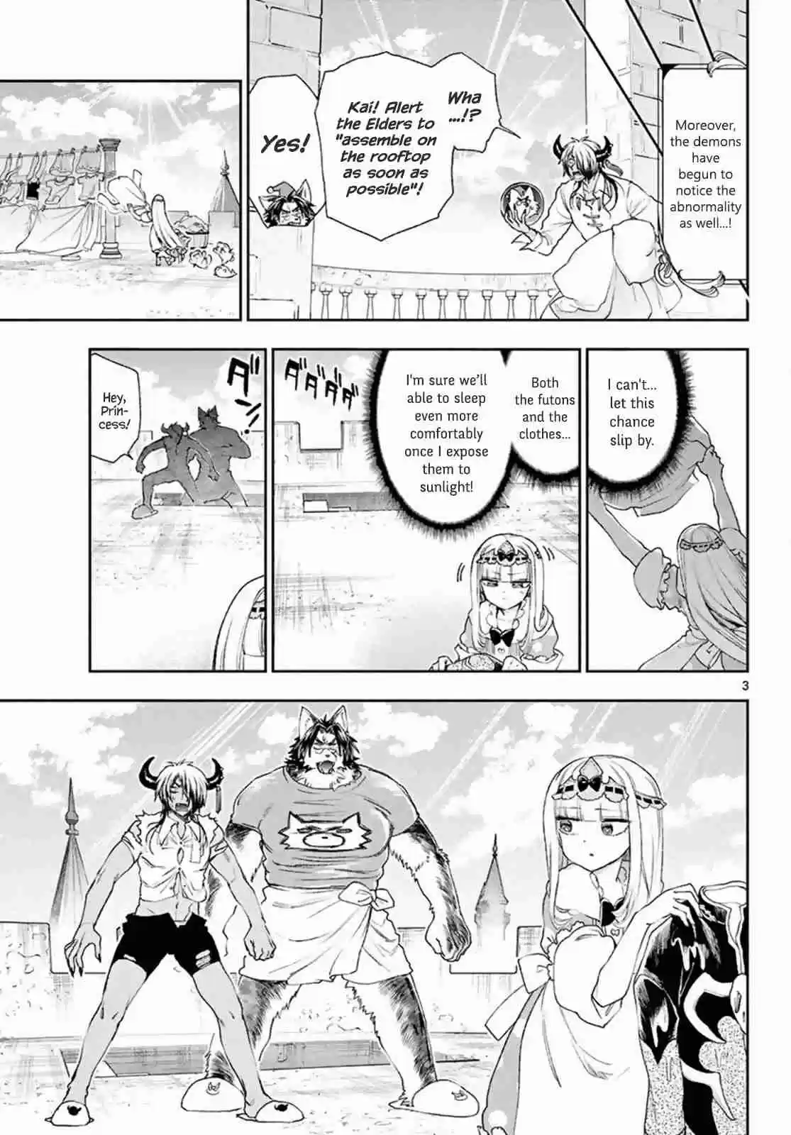 Maou jou de Oyasumi Vol. 15 Ch. 184 Neverending Nights Don't Exist After All