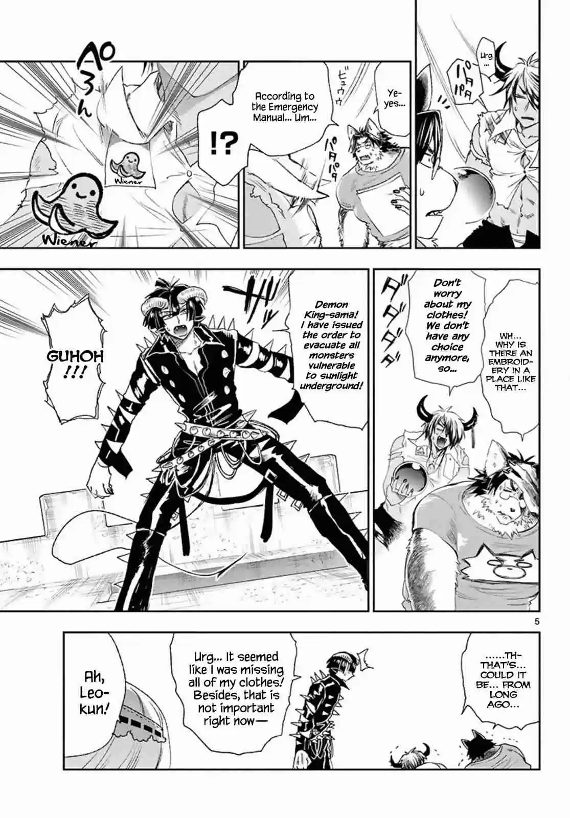 Maou jou de Oyasumi Vol. 15 Ch. 184 Neverending Nights Don't Exist After All