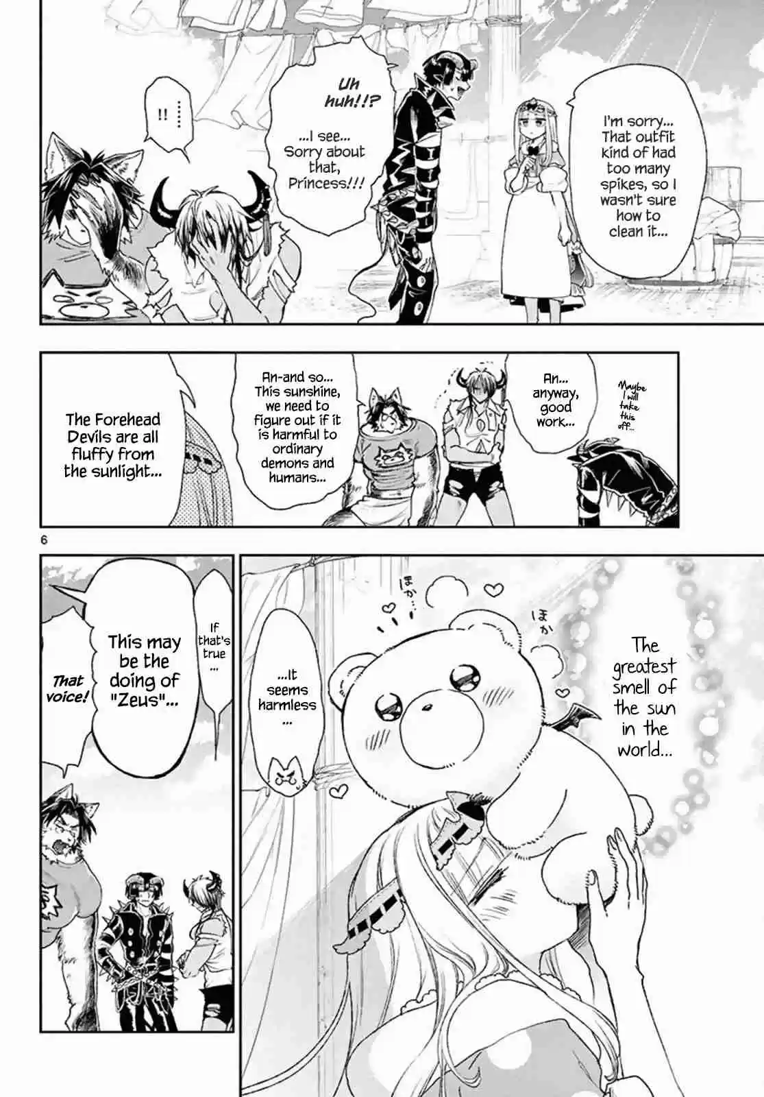 Maou jou de Oyasumi Vol. 15 Ch. 184 Neverending Nights Don't Exist After All