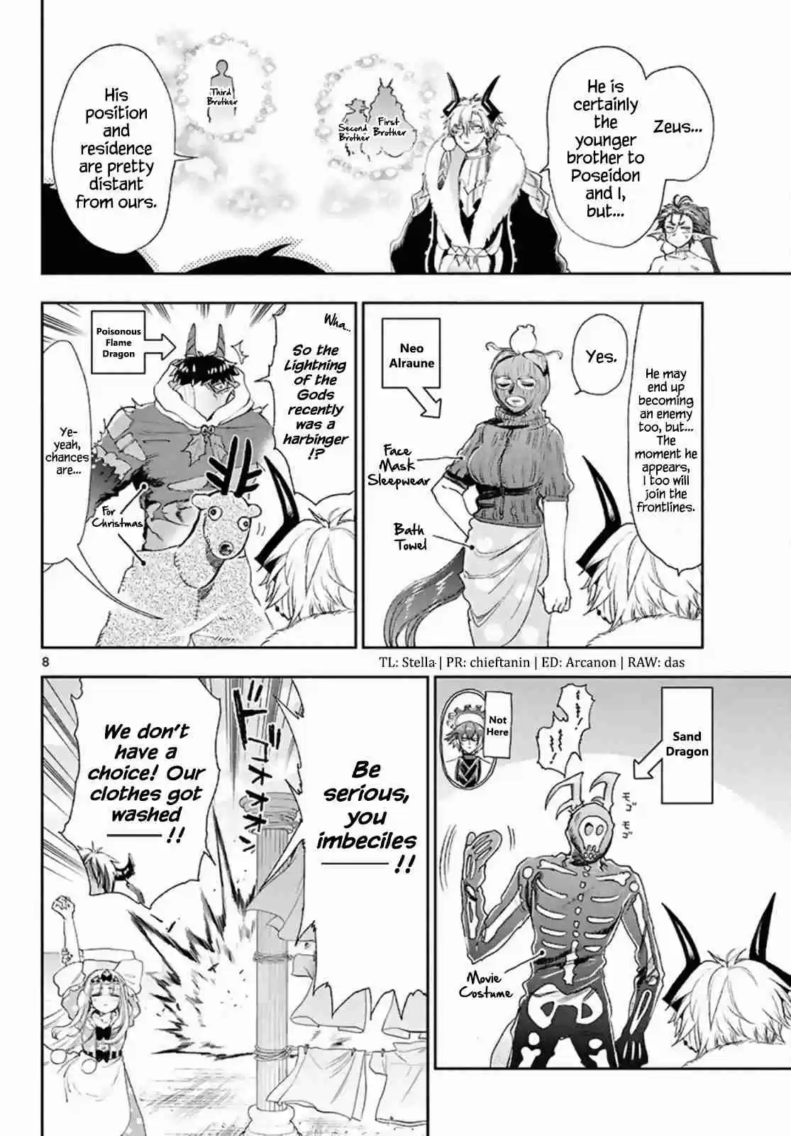 Maou jou de Oyasumi Vol. 15 Ch. 184 Neverending Nights Don't Exist After All