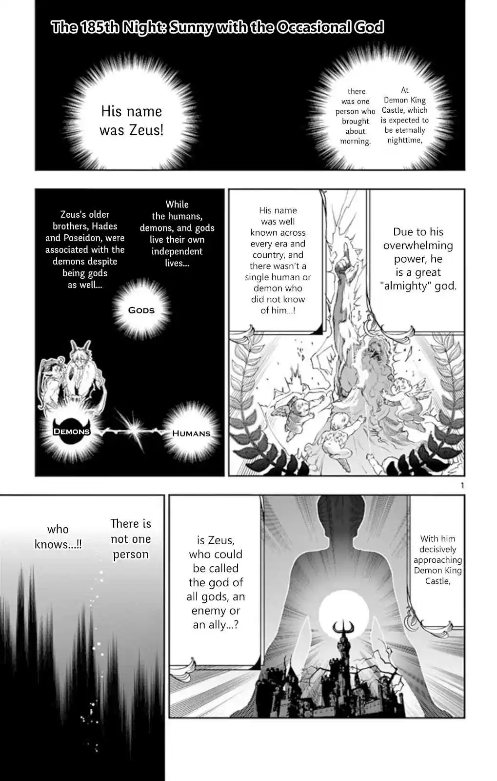 Maou jou de Oyasumi Vol. 15 Ch. 185 Sunny with the Occasional God