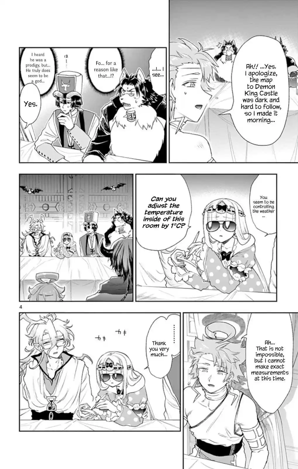 Maou jou de Oyasumi Vol. 15 Ch. 185 Sunny with the Occasional God