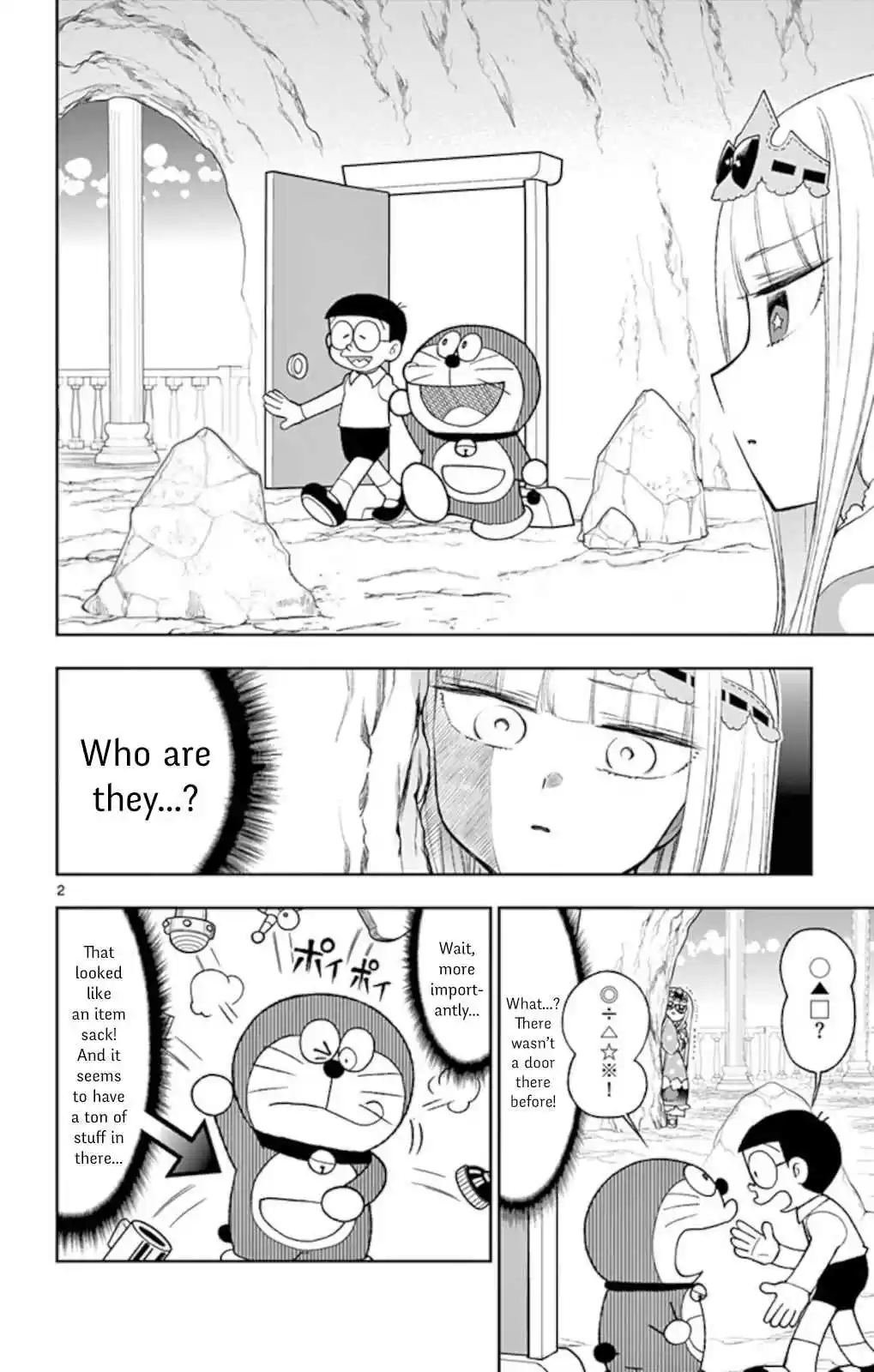 Maou jou de Oyasumi Vol. 15 Ch. 188 Happy 50th Anniversary