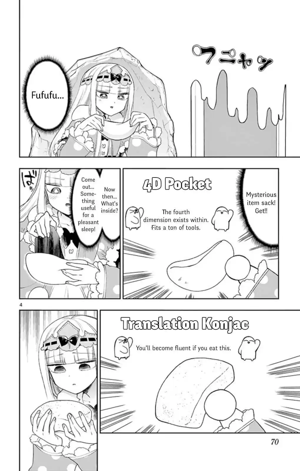 Maou jou de Oyasumi Vol. 15 Ch. 188 Happy 50th Anniversary