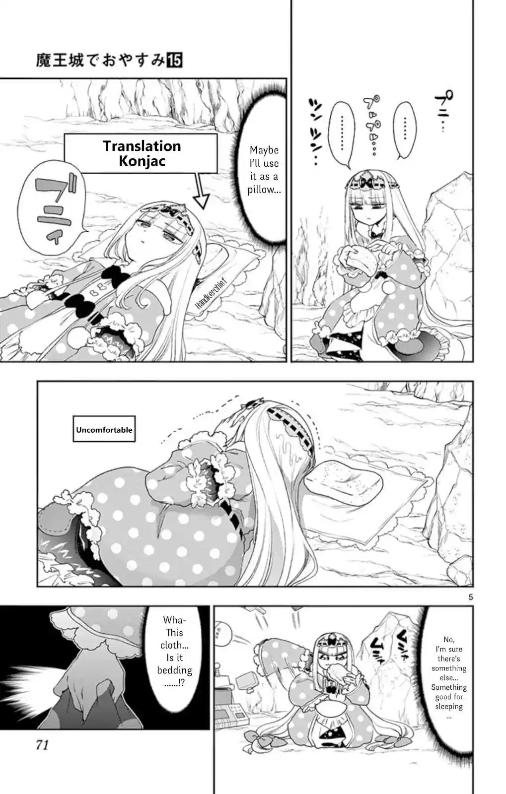 Maou jou de Oyasumi Vol. 15 Ch. 188 Happy 50th Anniversary