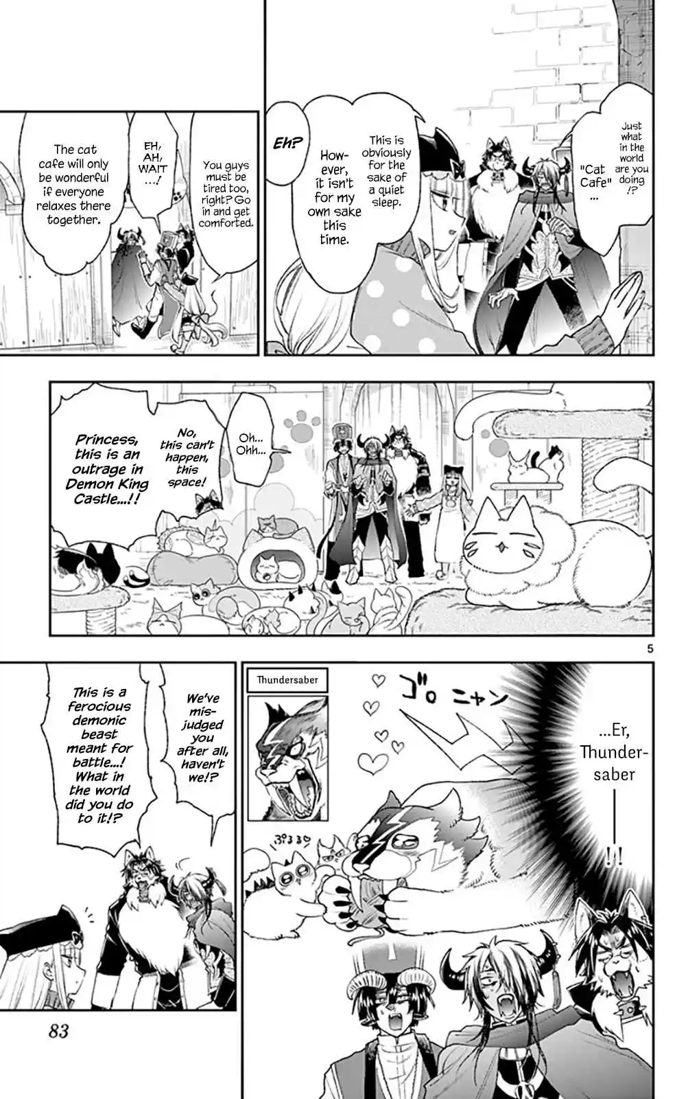 Maou jou de Oyasumi Vol. 15 Ch. 189 The Ultimate Legal Comfort