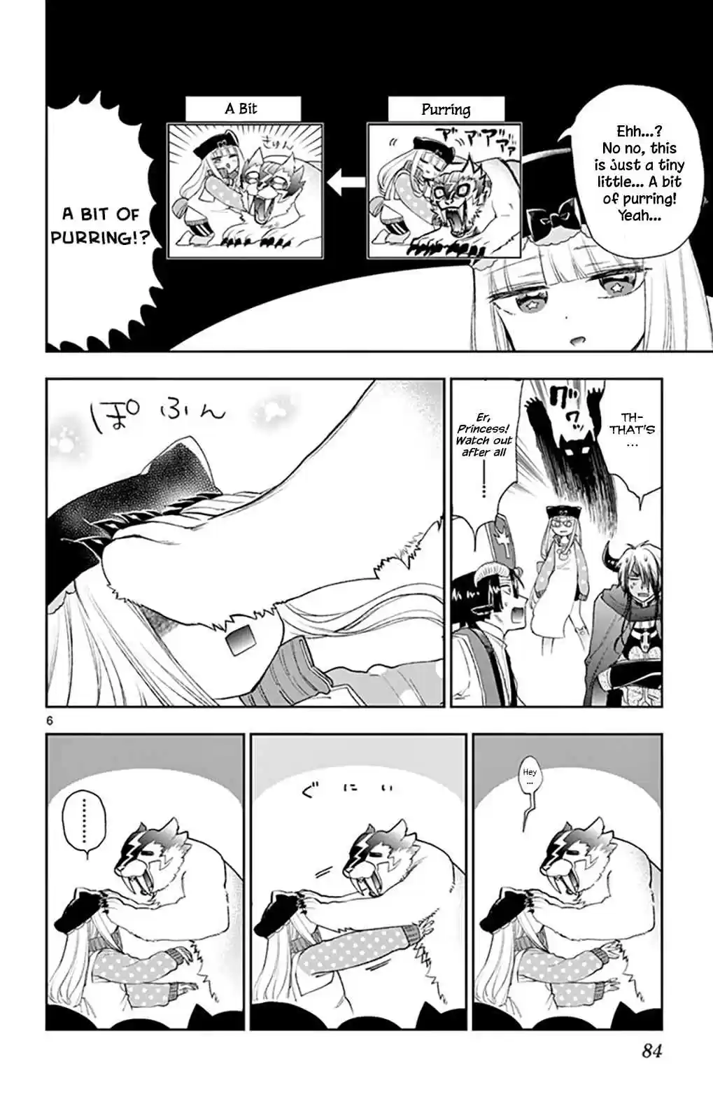 Maou jou de Oyasumi Vol. 15 Ch. 189 The Ultimate Legal Comfort