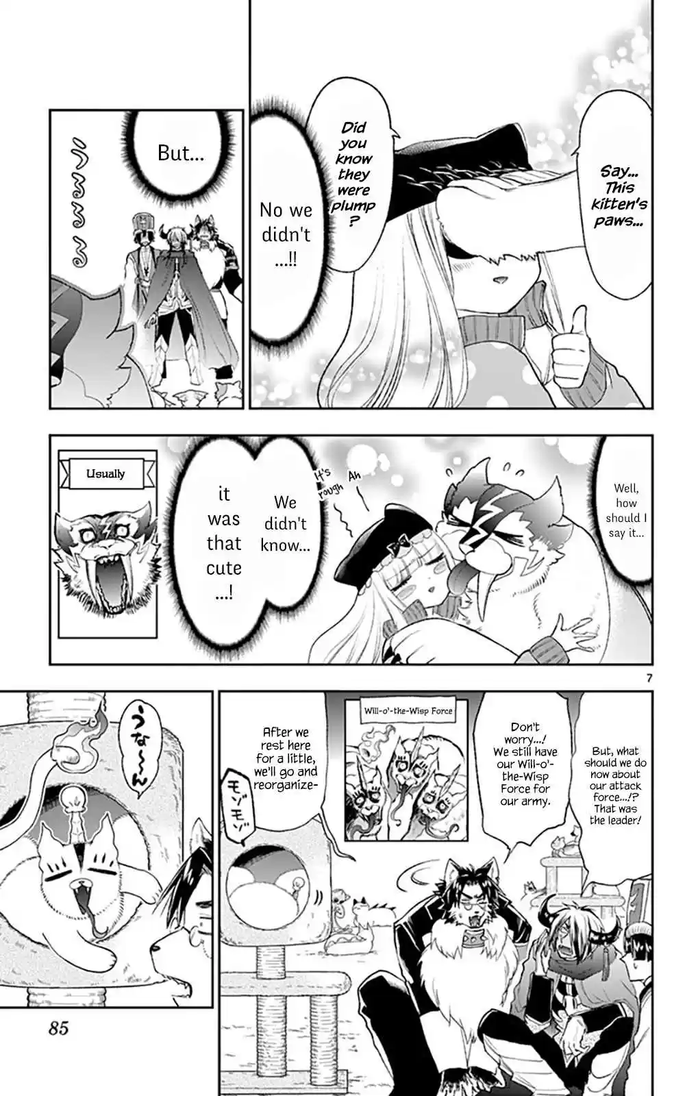 Maou jou de Oyasumi Vol. 15 Ch. 189 The Ultimate Legal Comfort