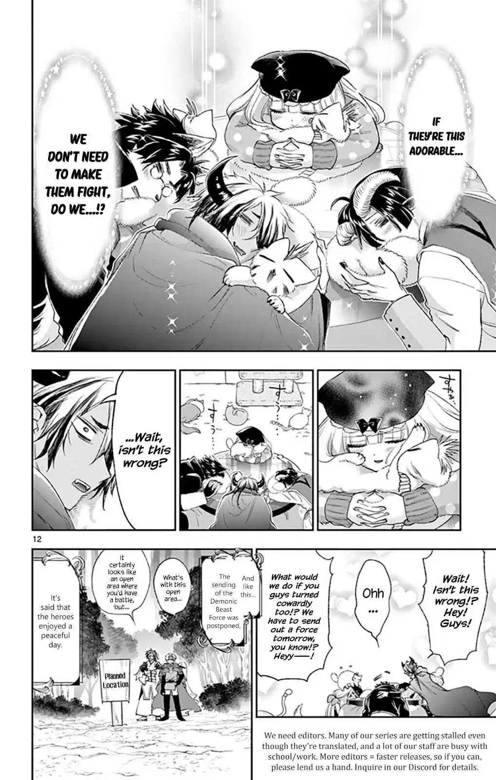 Maou jou de Oyasumi Vol. 15 Ch. 189 The Ultimate Legal Comfort