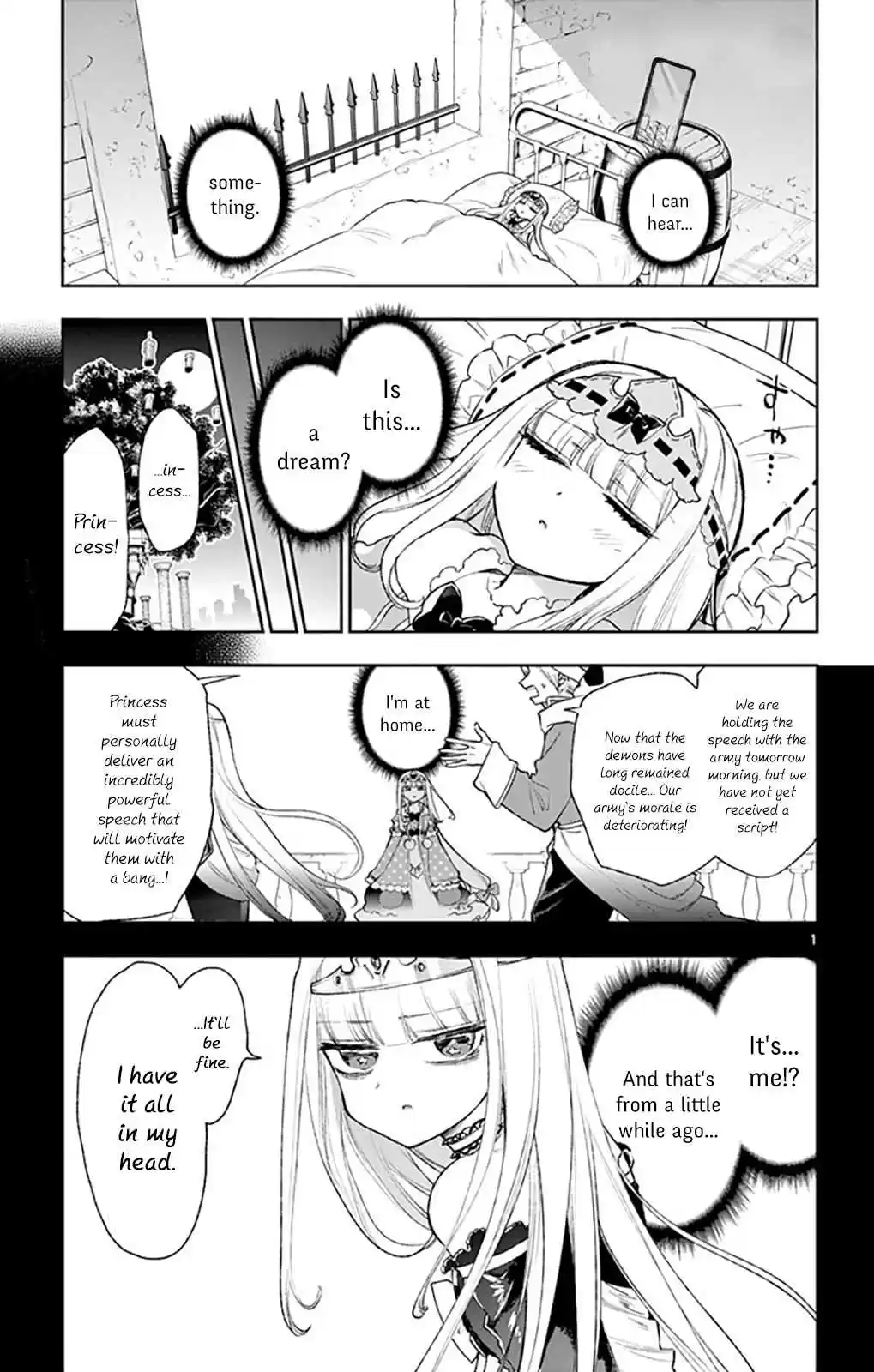 Maou jou de Oyasumi Vol. 15 Ch. 190 Sweet Dreams in Demon King Castle Prologue