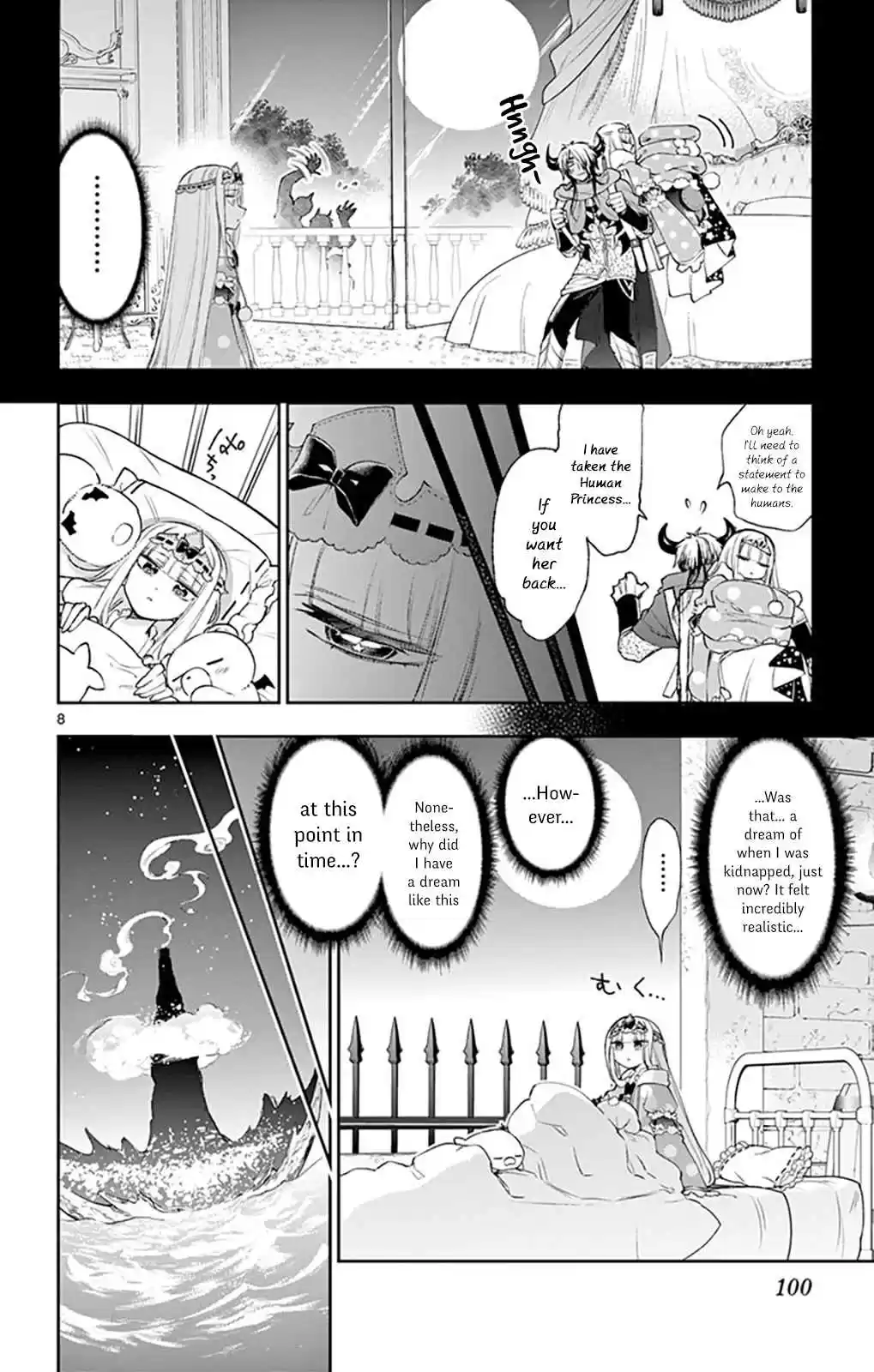 Maou jou de Oyasumi Vol. 15 Ch. 190 Sweet Dreams in Demon King Castle Prologue