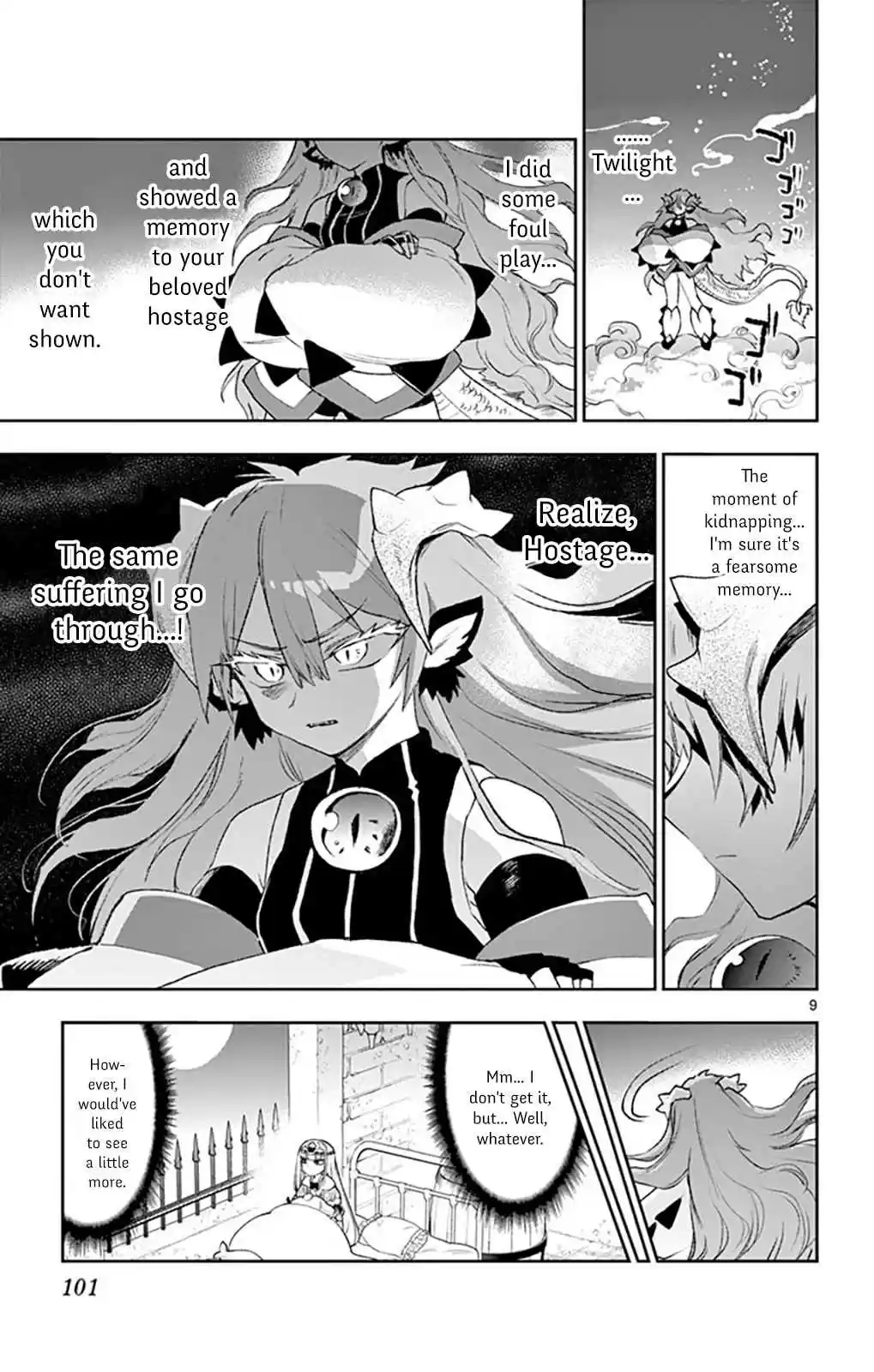 Maou jou de Oyasumi Vol. 15 Ch. 190 Sweet Dreams in Demon King Castle Prologue