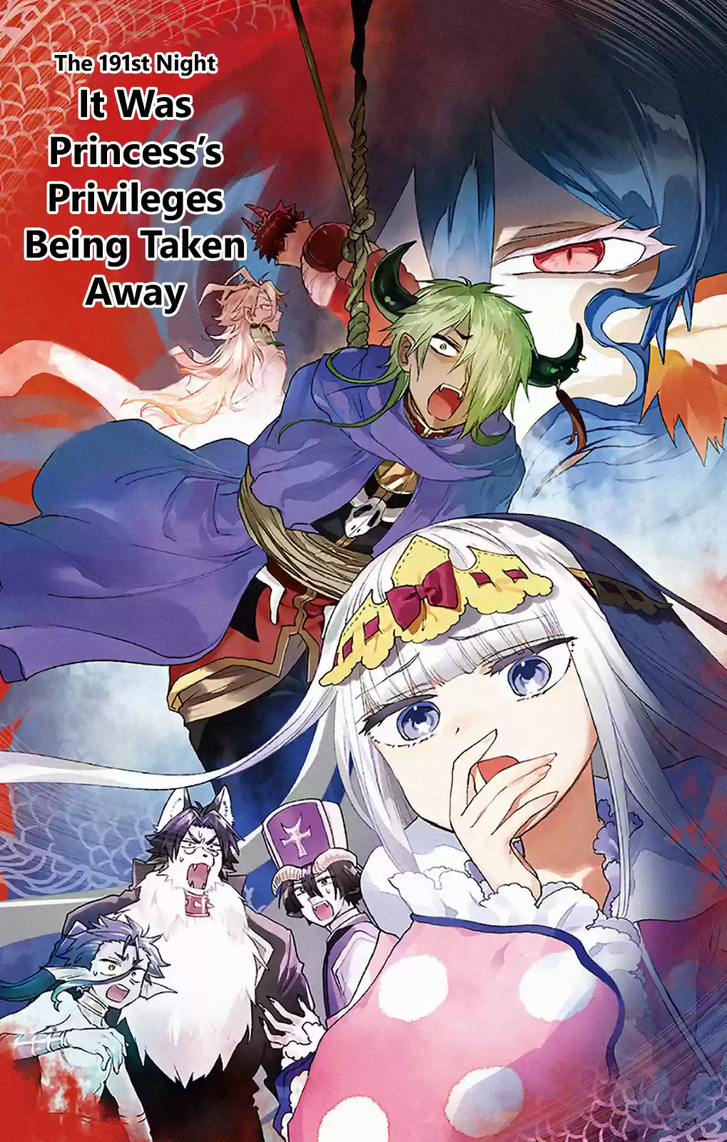 Maou jou de Oyasumi Vol. 15 Ch. 191 It Was Princess's Privileges Being Taken Away